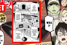 Isekai Meikyuu no Ooparts