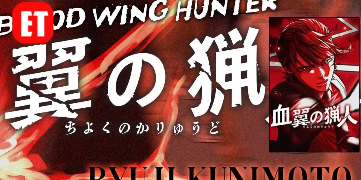 Blood Wing Hunter Chapter 1