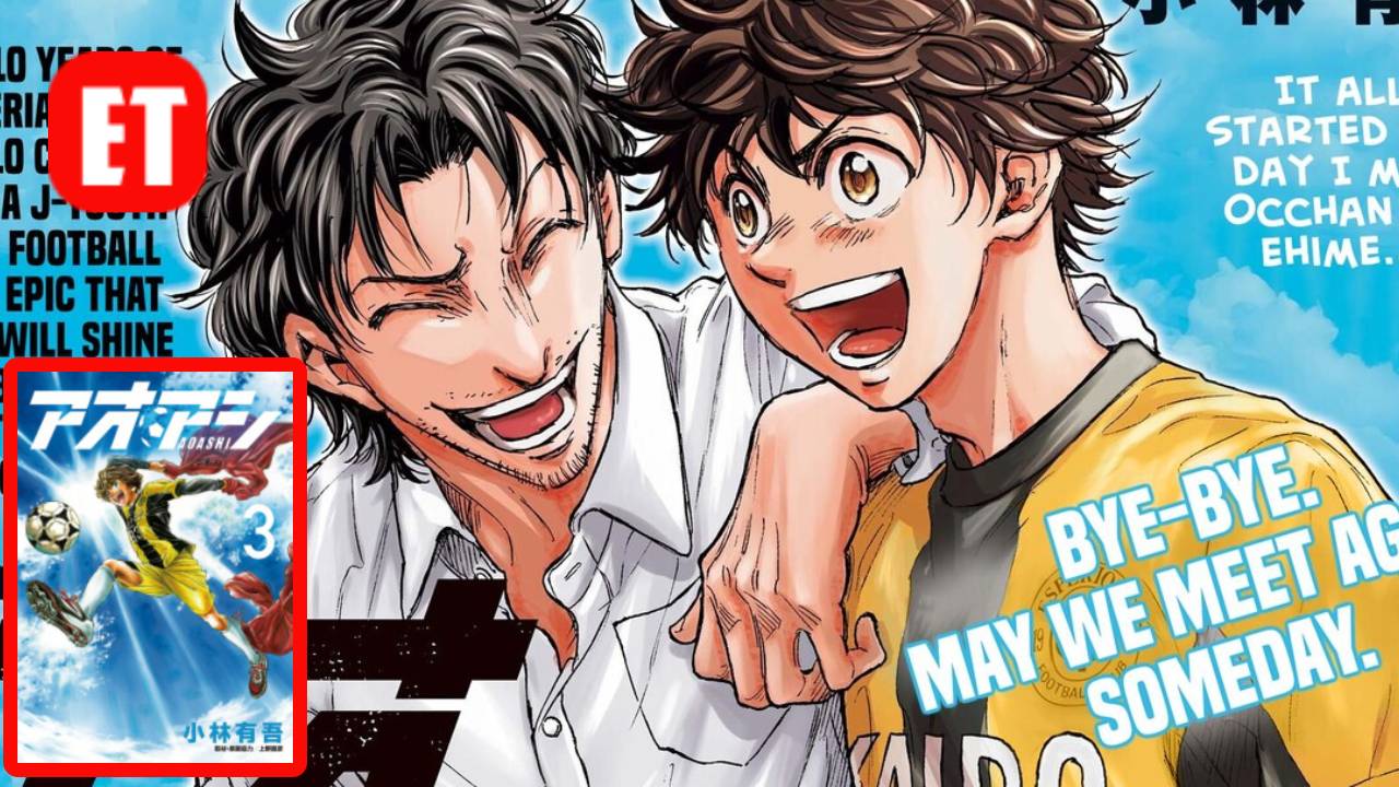 Ao Ashi Manga Ongoing: All Chapter Recaps