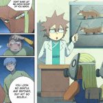 star martial god technique