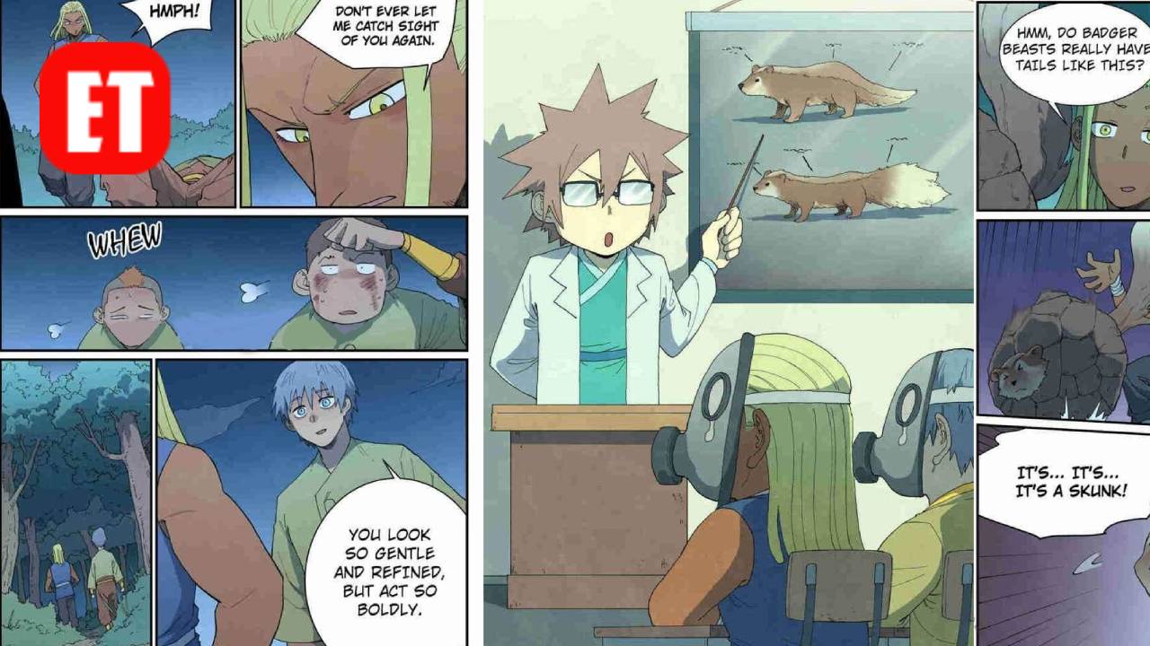 star martial god technique