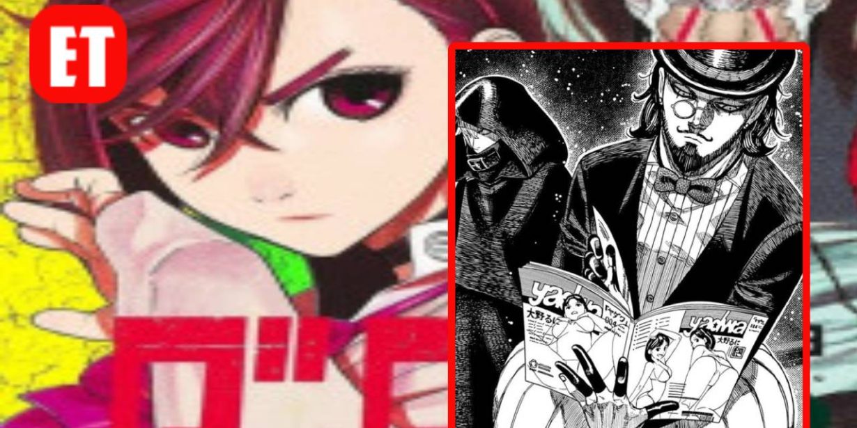 Dandadan Chapter 223 Release Date and Spoilers Recap