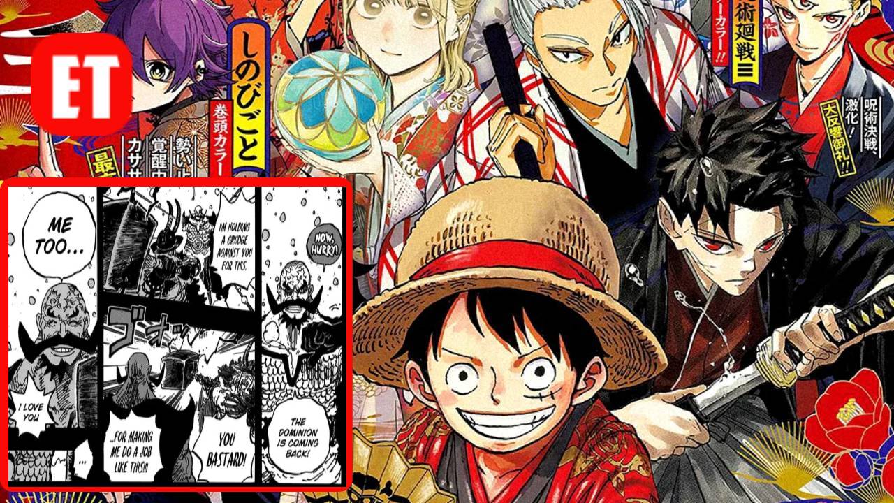 One Piece 1172 Release Date