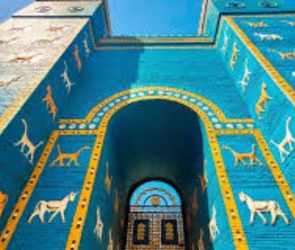 Ancient Hanging Garden