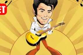 Born in Mississippi Known as the King? Cookie Jam