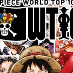 News: One Piece Voting Live Hit Over 350,000 Votes