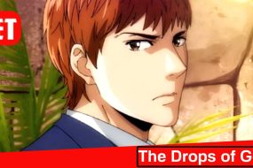 The Drops of God Anime