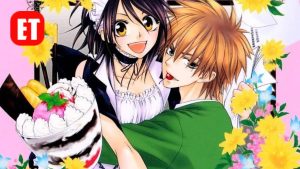 Maid Sama!