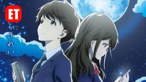 Tsuki ga Kirei
